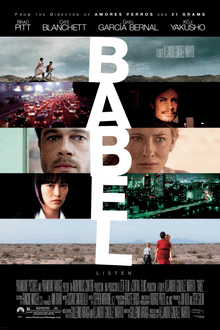 Babel_poster.png